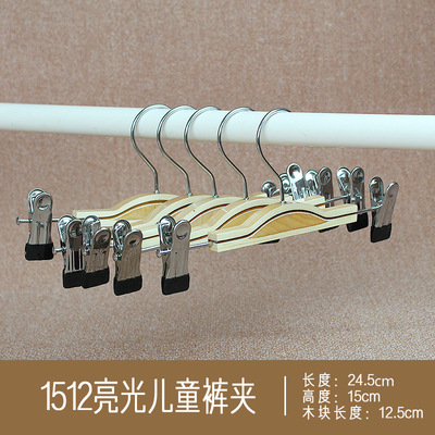 TB2w0ywdyKO.eBjSZPhXXXqcpXa_!!