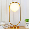 Northern Europe Glass Pellet Table Lamps Postmodern Simplicity personality originality a living room decorate bedroom Bedside Ellipse Table lamp