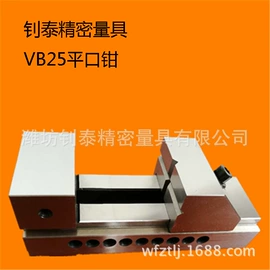 水平尺;机床垫铁;量规