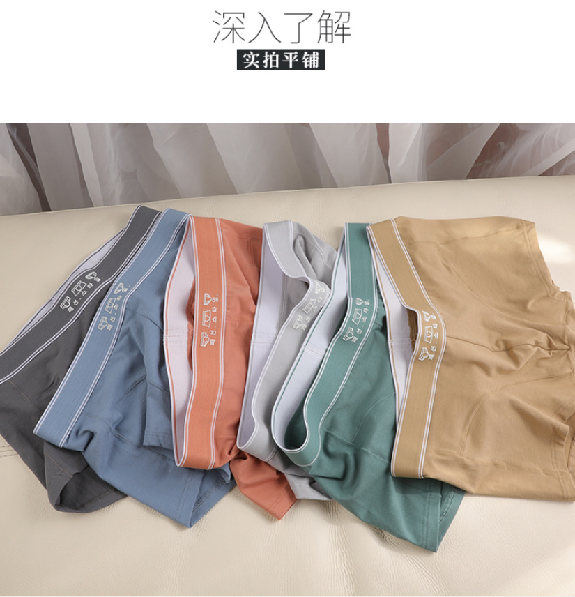 QQ图片20200725144720