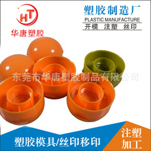 �|ݸ�S�ҬF؛���l TPU���׿���ܛ�z�o���z�� ע�ܼӹ����B��Ϫ