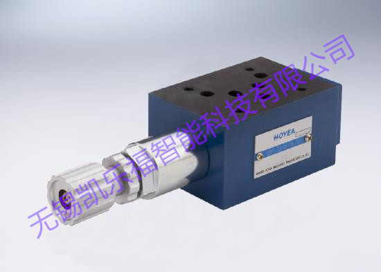 DYP-03A-7-8/70价格 叠加式平衡阀 平衡阀