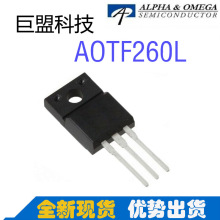 ��ӦAOS AOTF260L N����  60V 92A TO-220F ֱ�� MOS��ЧӦ��