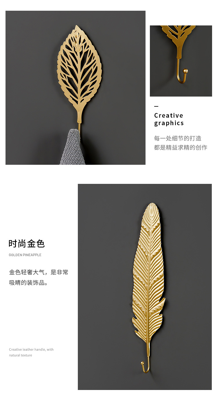 一键复制_20200702165414