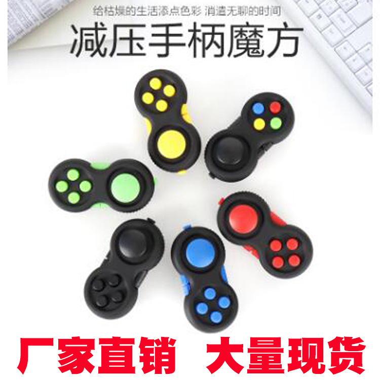 Decompression Handle decompression Vent Handle Puzzle originality novel Toys The two generation Decompression Rubik's Cube game Handle goods in stock