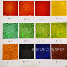 LNFSƽSƴuɫFS     VɫFS