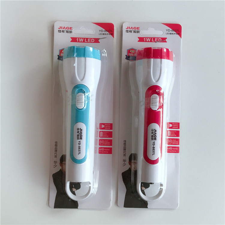 微信图片_20200703150720