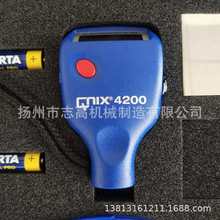 ˹QNIX4500yx 4200T僌Ĥx ĩĤy