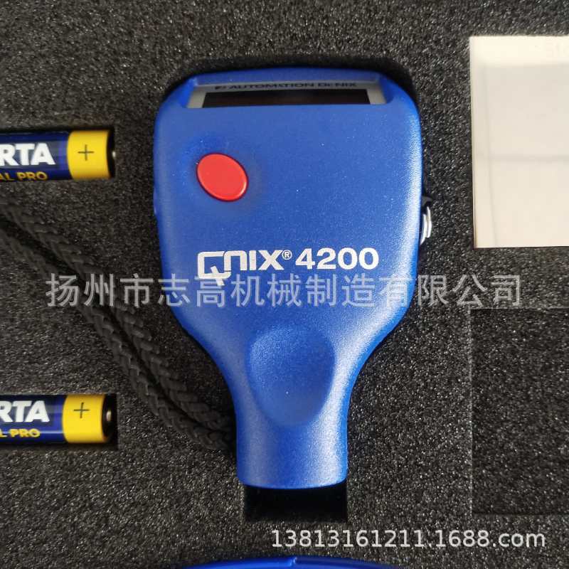 德国尼克斯QNIX4500测厚仪 4200涂镀层膜厚仪 粉末油漆膜测量