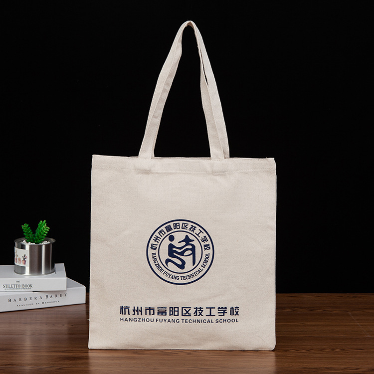 工厂直供帆布袋全棉棉布袋涤纶袋彩色印刷logo环保礼品购物袋