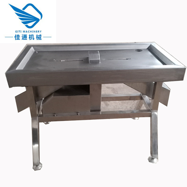 Factory supply poultry peeling machine