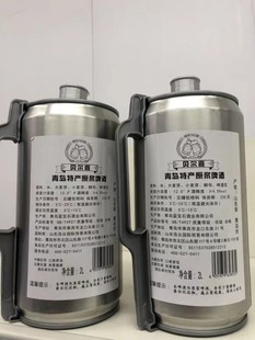 ���uؐ����ԭ�{ơ��2�� Ͱ�b�߶ȸ���֭��