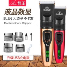 ����S700P���l����Ƽ��Ӱl�ȳ��ʽ�������^���냺ͯ�����