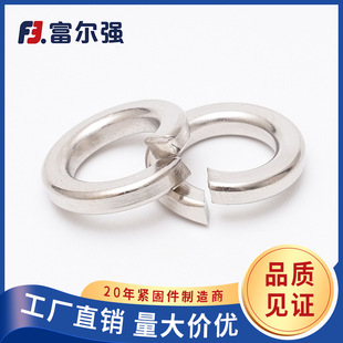 �懏��|���ɉ|Ȧ����Ȧ ���� GB93 M3M4M5M6M8M10M12