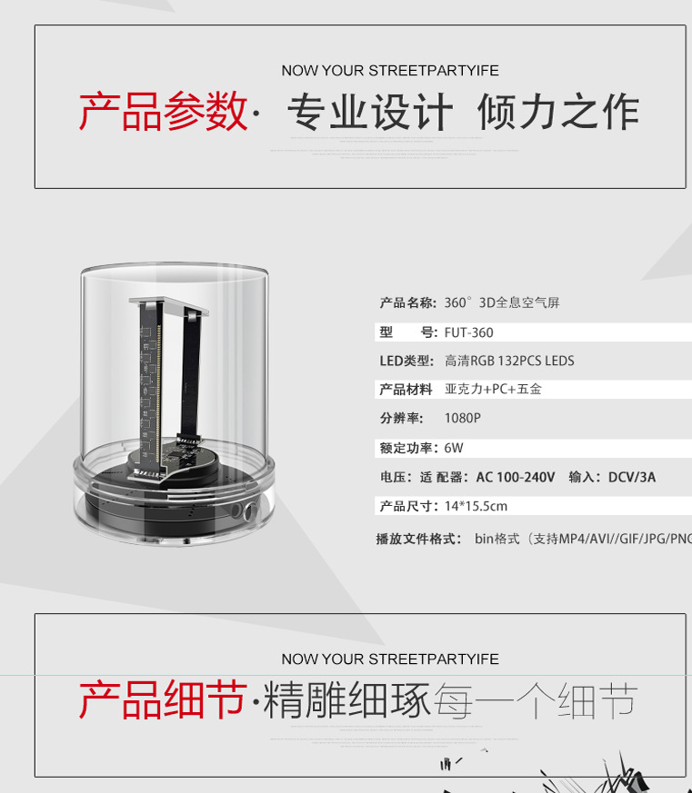 微信图片_20200818144825