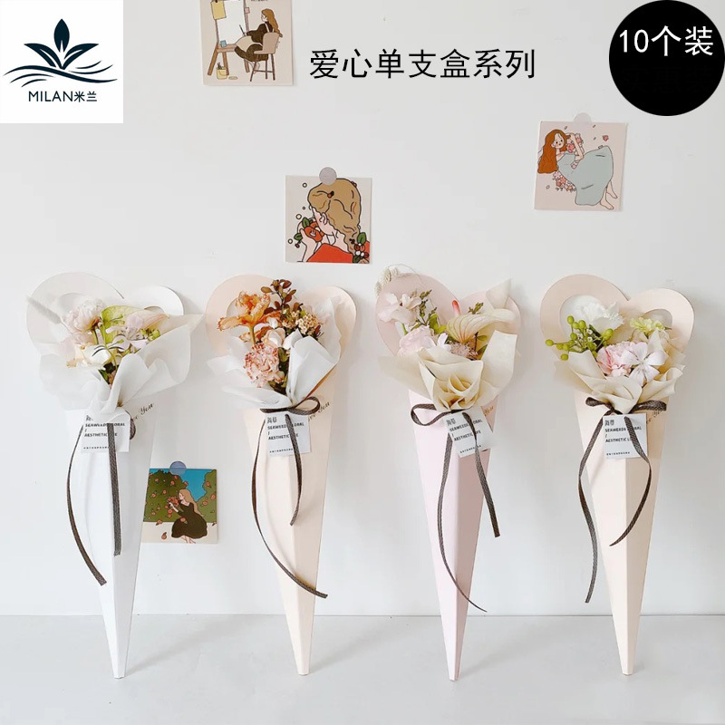 520新款爱心单支花盒花束手提盒鲜花包装纸盒单支袋多支玫瑰花盒