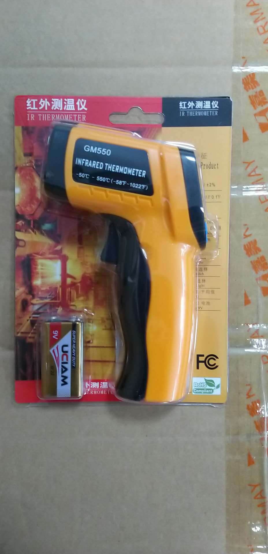 b1ff5535faf42b3cd00a6a92341254