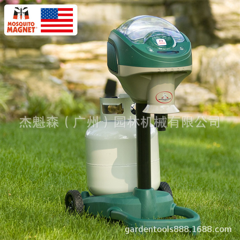 美国户外二氧化碳灭蚊灯灭蚊磁自走式大范围灭蚊器灭蚊捕蚊器