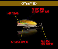 The new buffalo lure lure floats on the water and climbs with a large mouth, hits the water with a wave, climbs with waves and lies on the water surface with a cocked mouth for bass and black fish.
