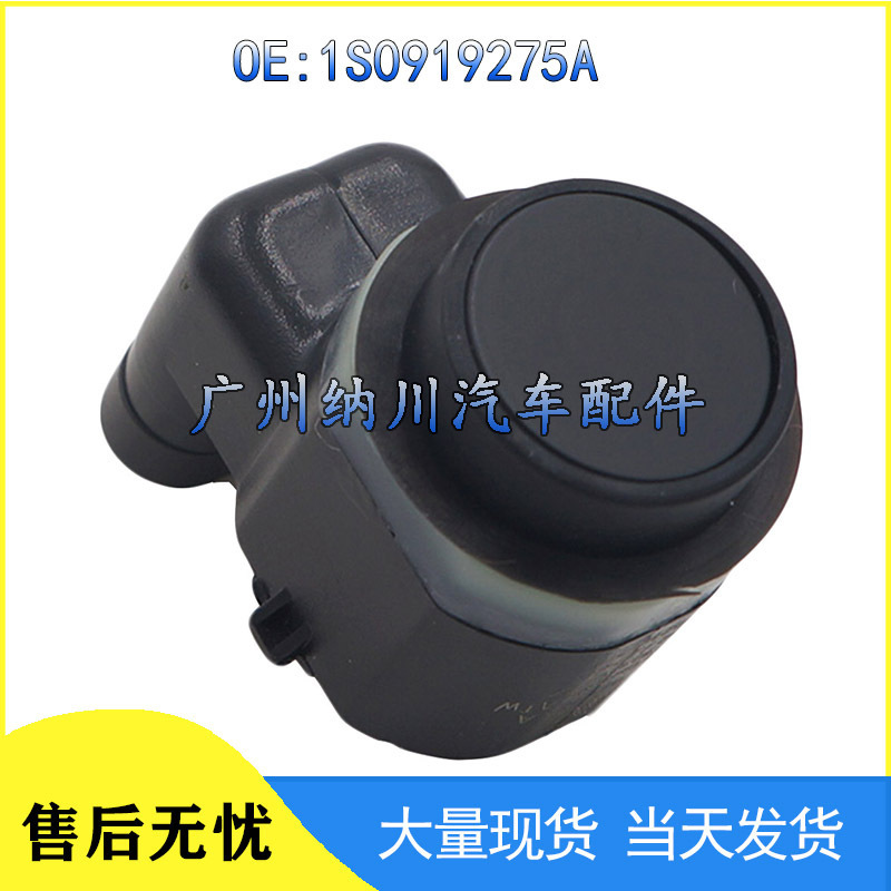 1S0919275A Is Suitable for Volkswagen Golf, Passat, Tiguan Reversing Radar Sensor and Parking Sensor 1S0919275A Is Suitable for Volkswagen Golf, Passat, Tiguan Reversing Radar Sensor and Parking Sensor