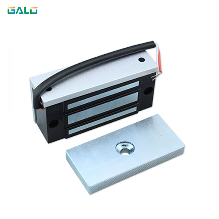 门禁/小型电磁锁/60公斤磁力锁/电子柜门密室12V磁力锁