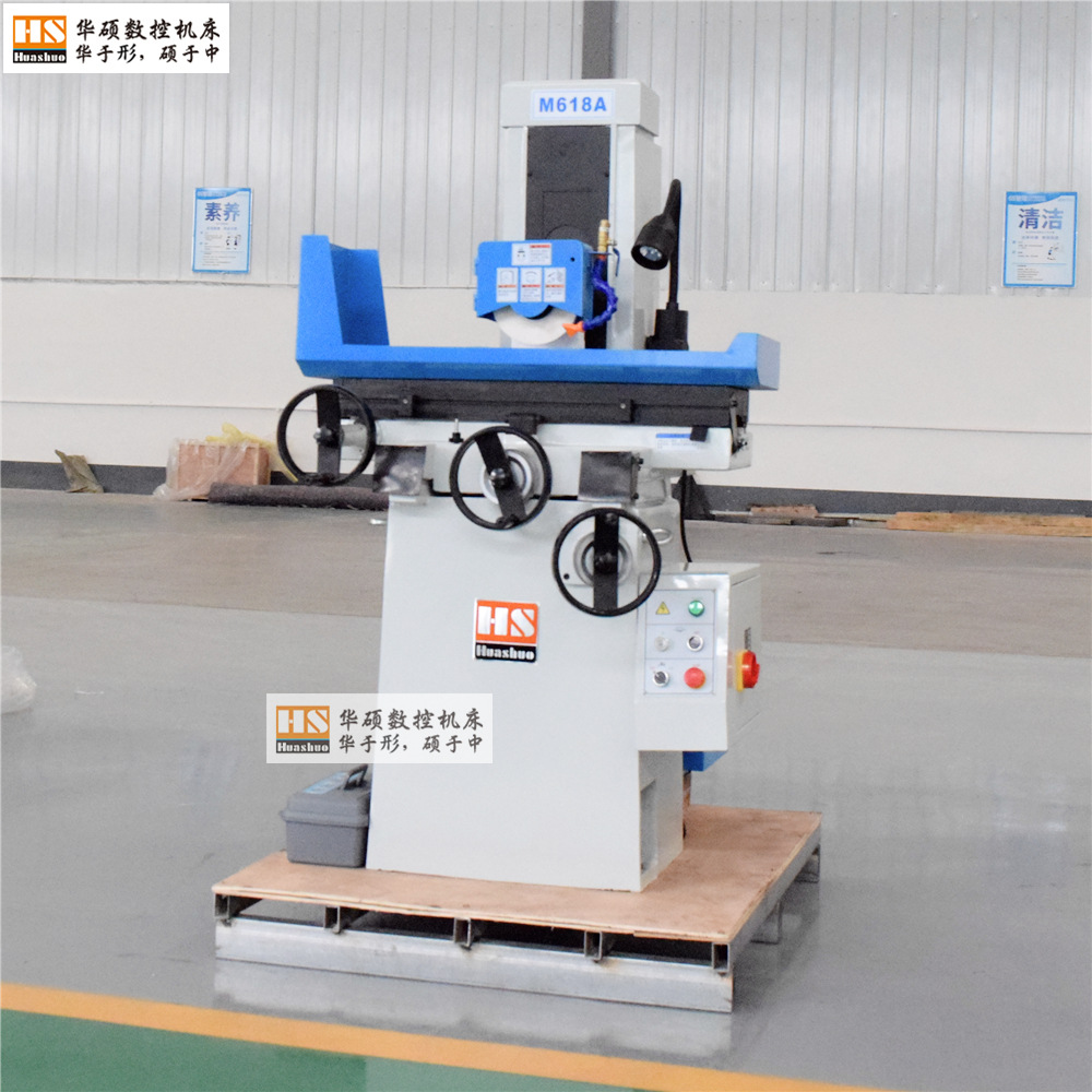 ����������ĥ����С����ҡ����ƽ��ĥ��