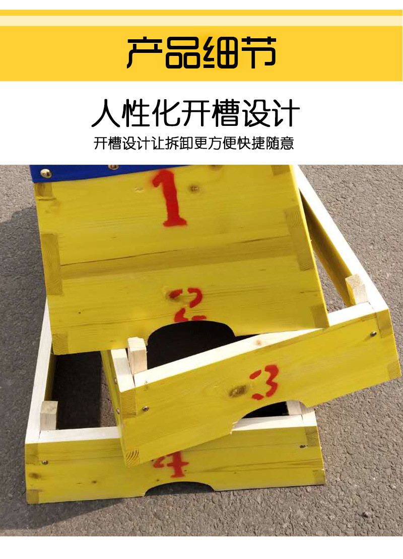 详情_06