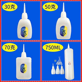 瞬间胶;复合型胶粘剂;其他合成胶