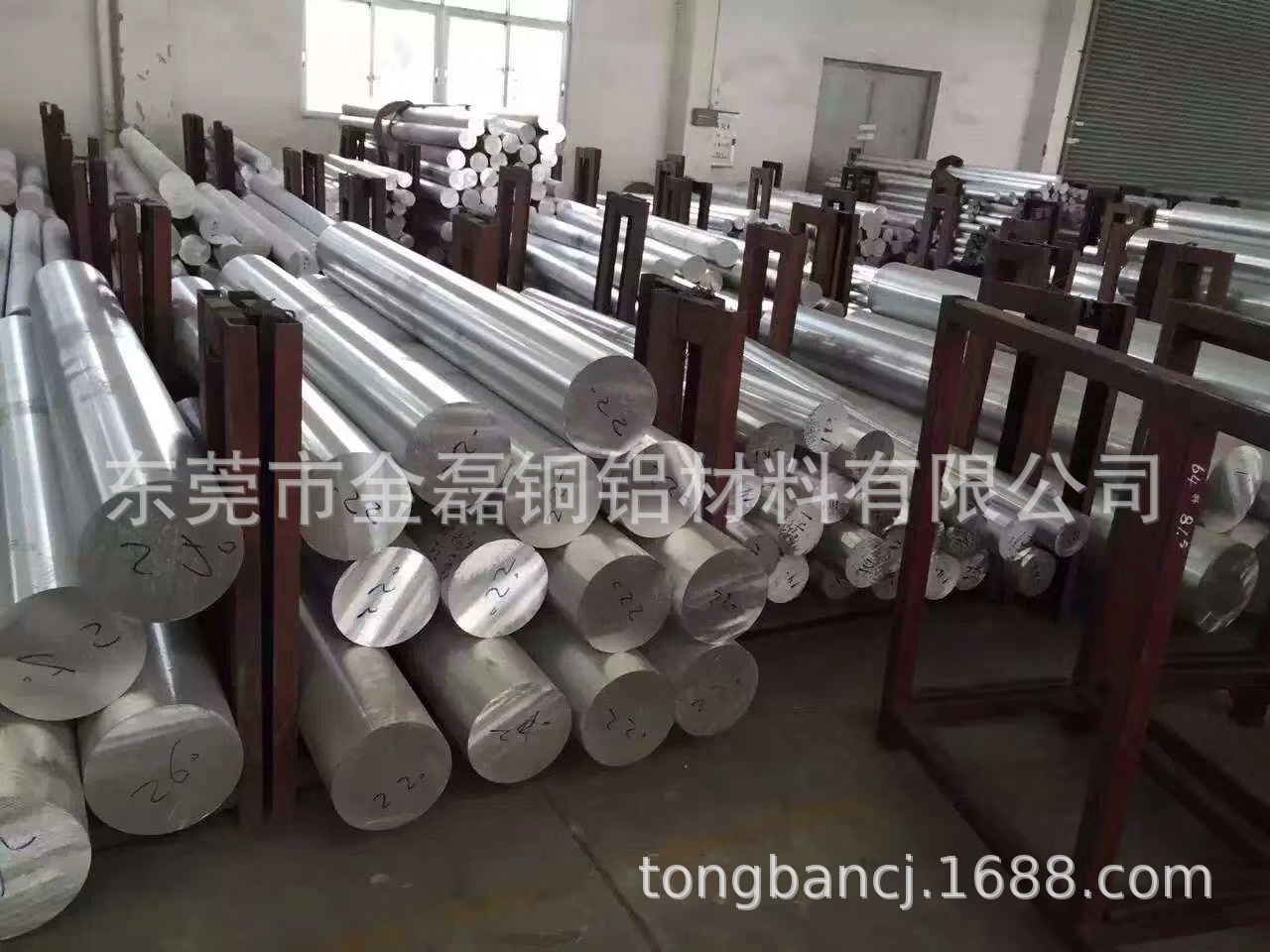 大规格铝管 铝棒 异形铝材料加工 铝方管