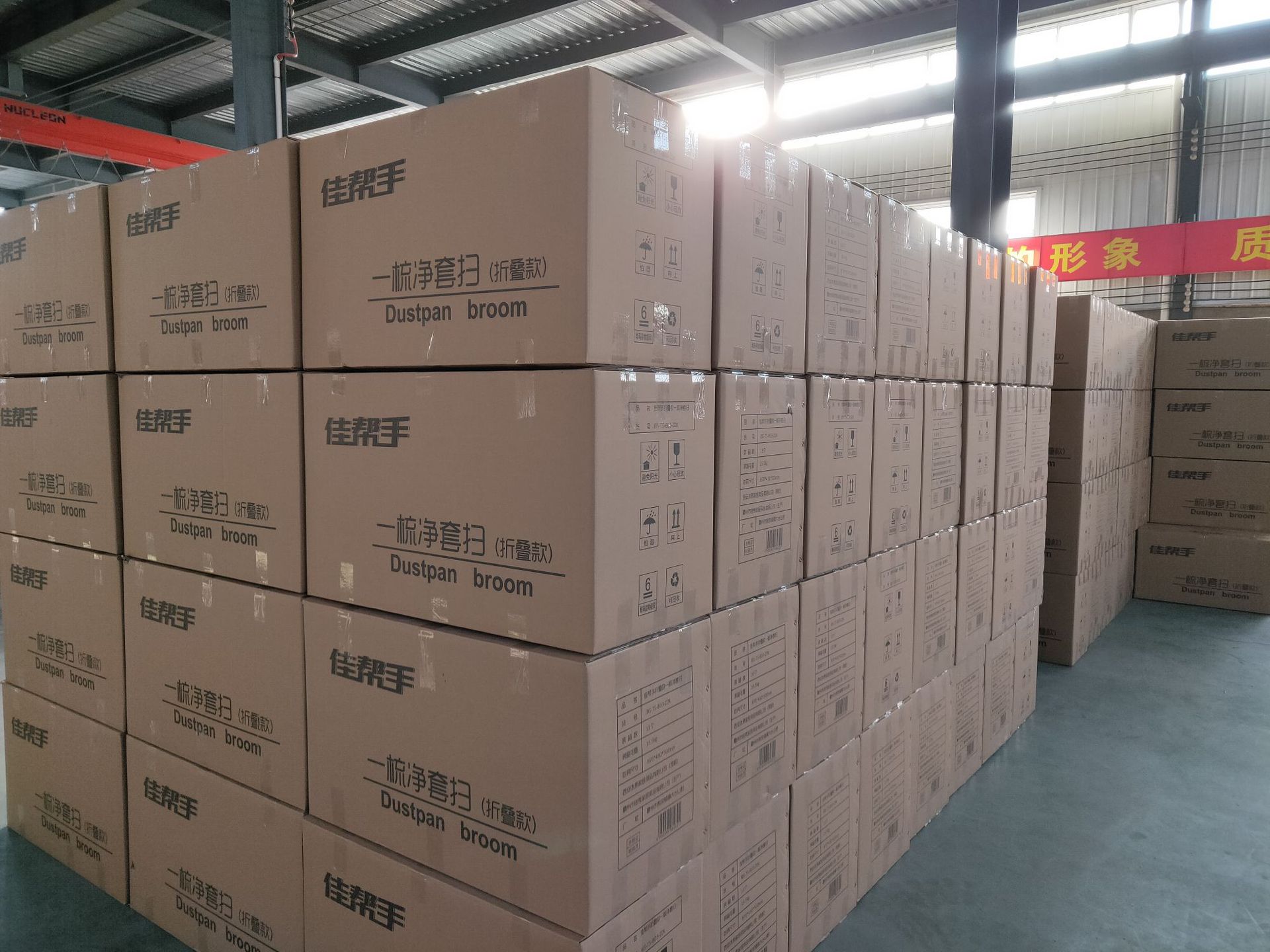 微信图片_20200221185205