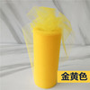 Lili Fanfan baby chair table skirt decorative TUTU gauze party party dessert dessert table fence wedding sign to sign