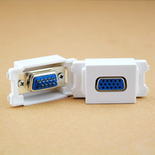 120型15孔VGA模块 多媒体VGA显示器投影仪插座 地插桌插模块 焊接