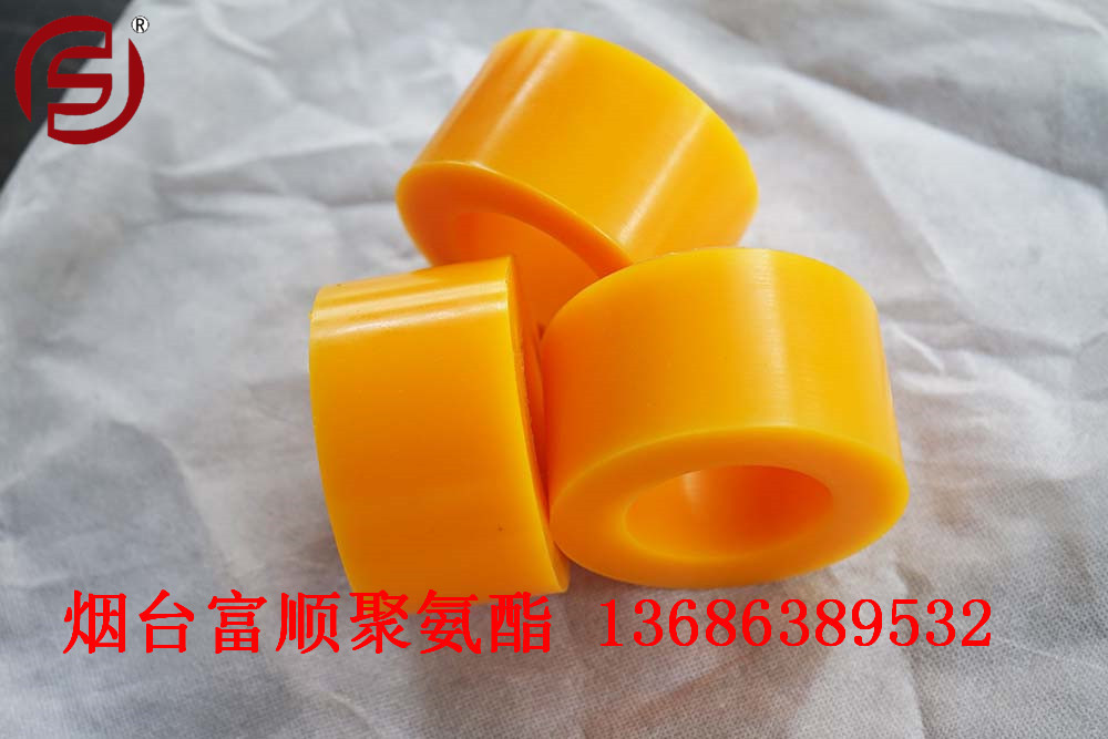 富顺定做多尺寸规格 pu减震缓冲件  套管  异形件 垫块 密封件