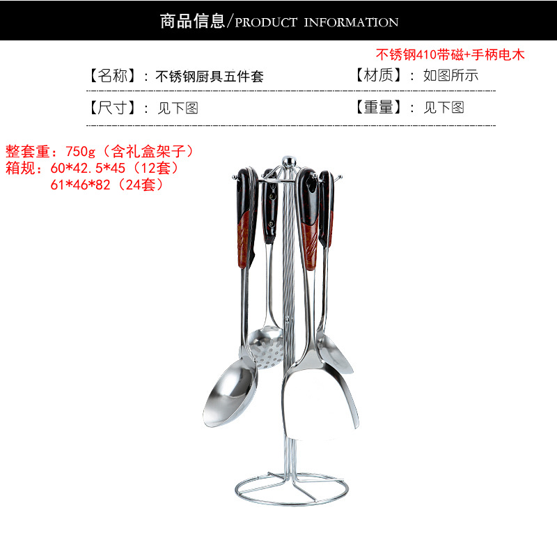 详情_03.jpg