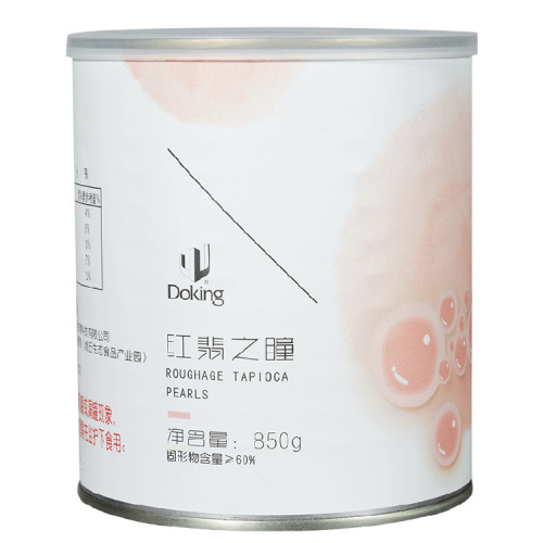 Shield Emperor's Moonlight Pupil Crystal Ball Small Boom Boom Pearl Milk Tea Ingredients Ruby Pupil/Green Jade Pupil/Golden Pupil