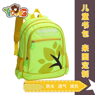 Ruili thinking English schoolbag green schoolbag student schoolbag customized kindergarten backpack customization