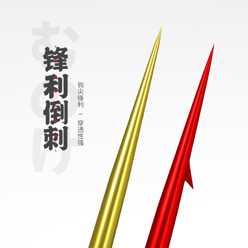 金袖鱼钩散装赤袖日本进口钓鱼钩细条长柄鲫鱼神器有倒刺鱼勾袖钩