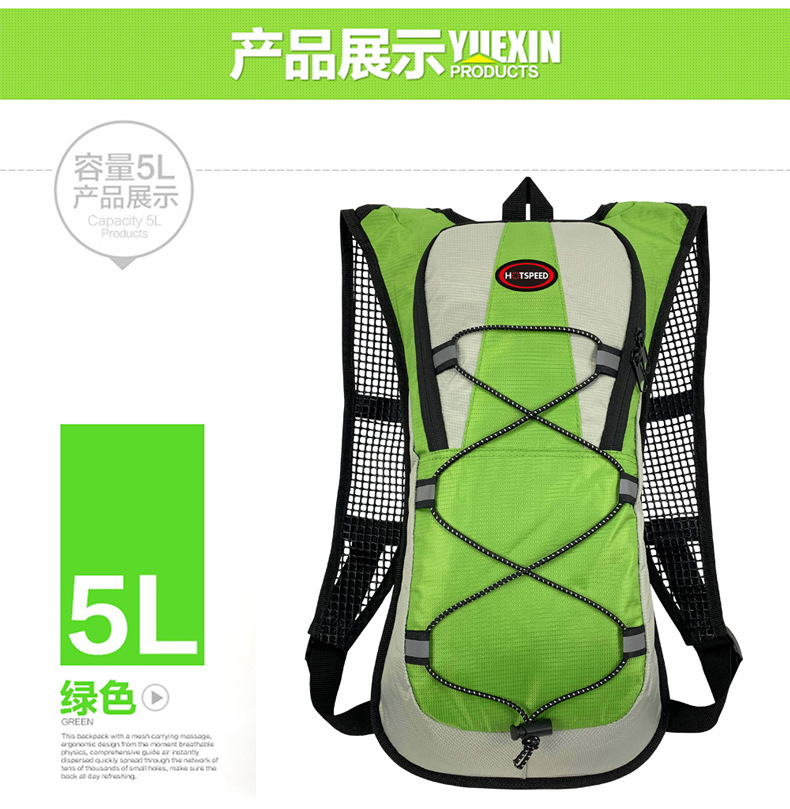 H标1501背包+水袋详情 (10).jpg