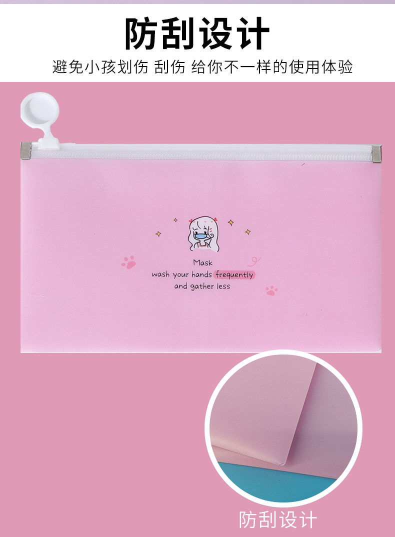 微信图片_20200531112720