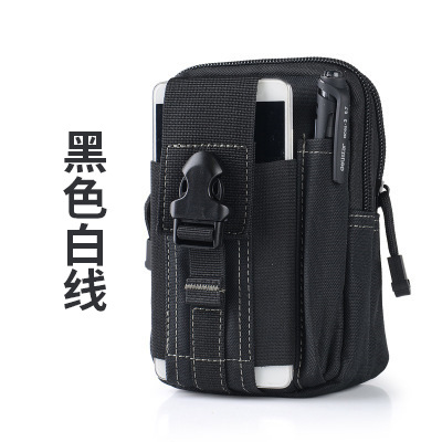 블랙 화이트 라인