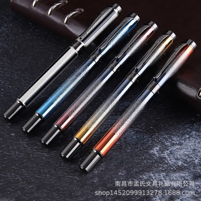 定制烂笔头6031商务办公金属钢笔中小学生用练字正姿铱金双用钢笔|ms