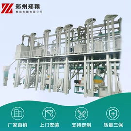 粮食加工设备;肥料加工设备