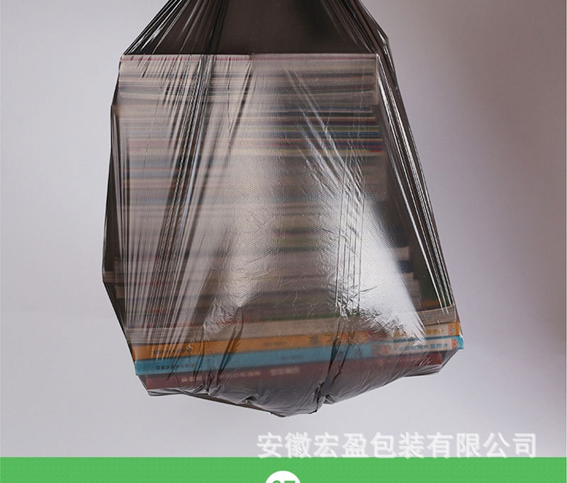 连卷垃圾袋-0816-详情_14