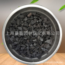 木炭粒3-10mm多肉介質活性炭 改良土壤 吸附能力強5KG