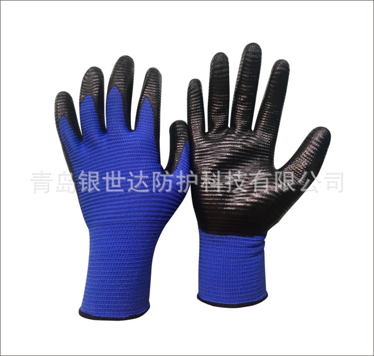 丁腈劳保手套防油手套耐磨厂家批发特价手部防护