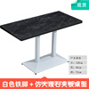 Milk Tea Shop table Marble small round table Small table casual coffee shop snack bar catering negotiation table and chair combination