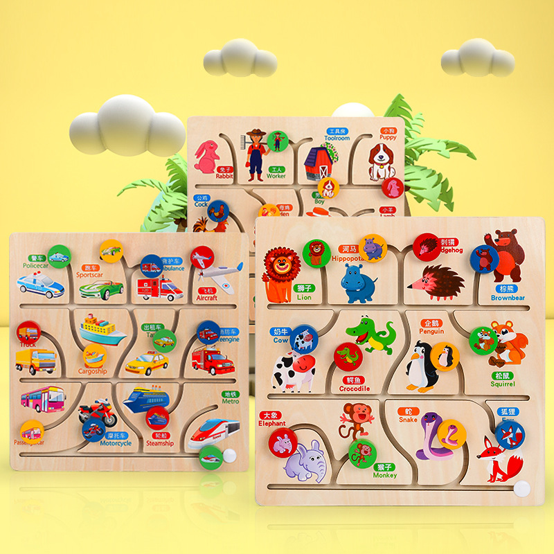 wooden  Maze Toys roll-on Building blocks Jigsaw puzzle Early education Puzzle intelligence development Teaching aids
