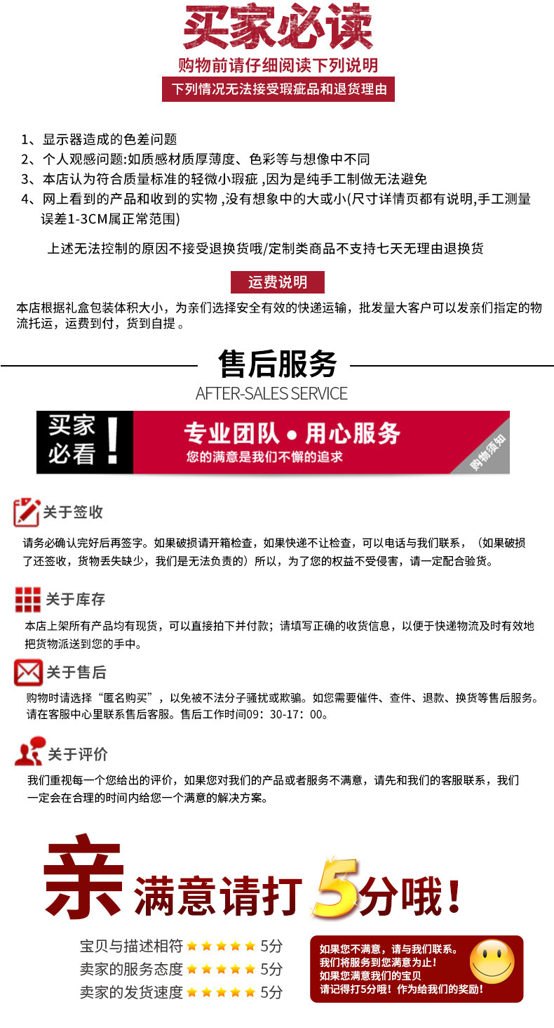 11472679128_1437846088