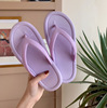 Fashionable flip flops, beach slide, slippers, footwear, internet celebrity