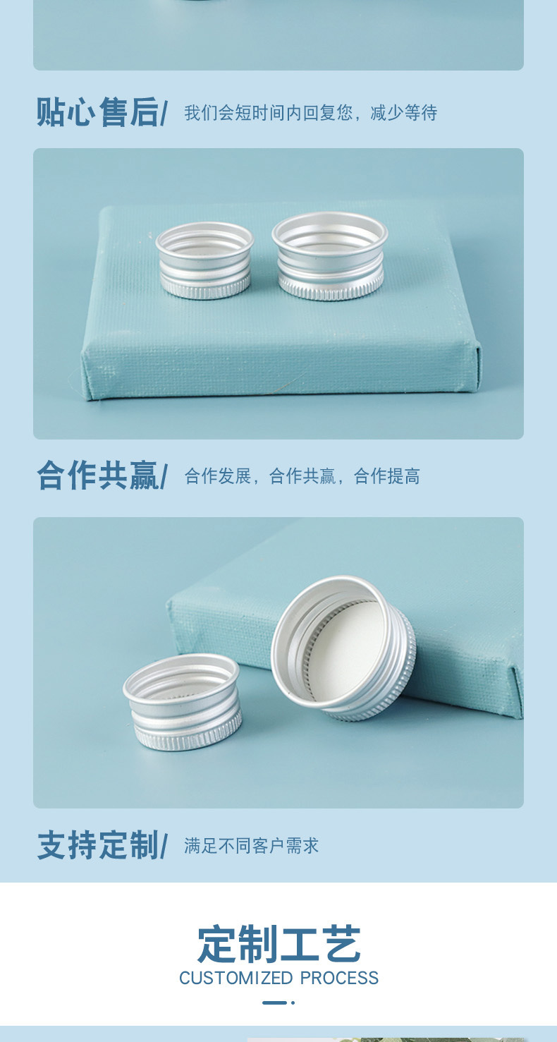 详情_07.jpg